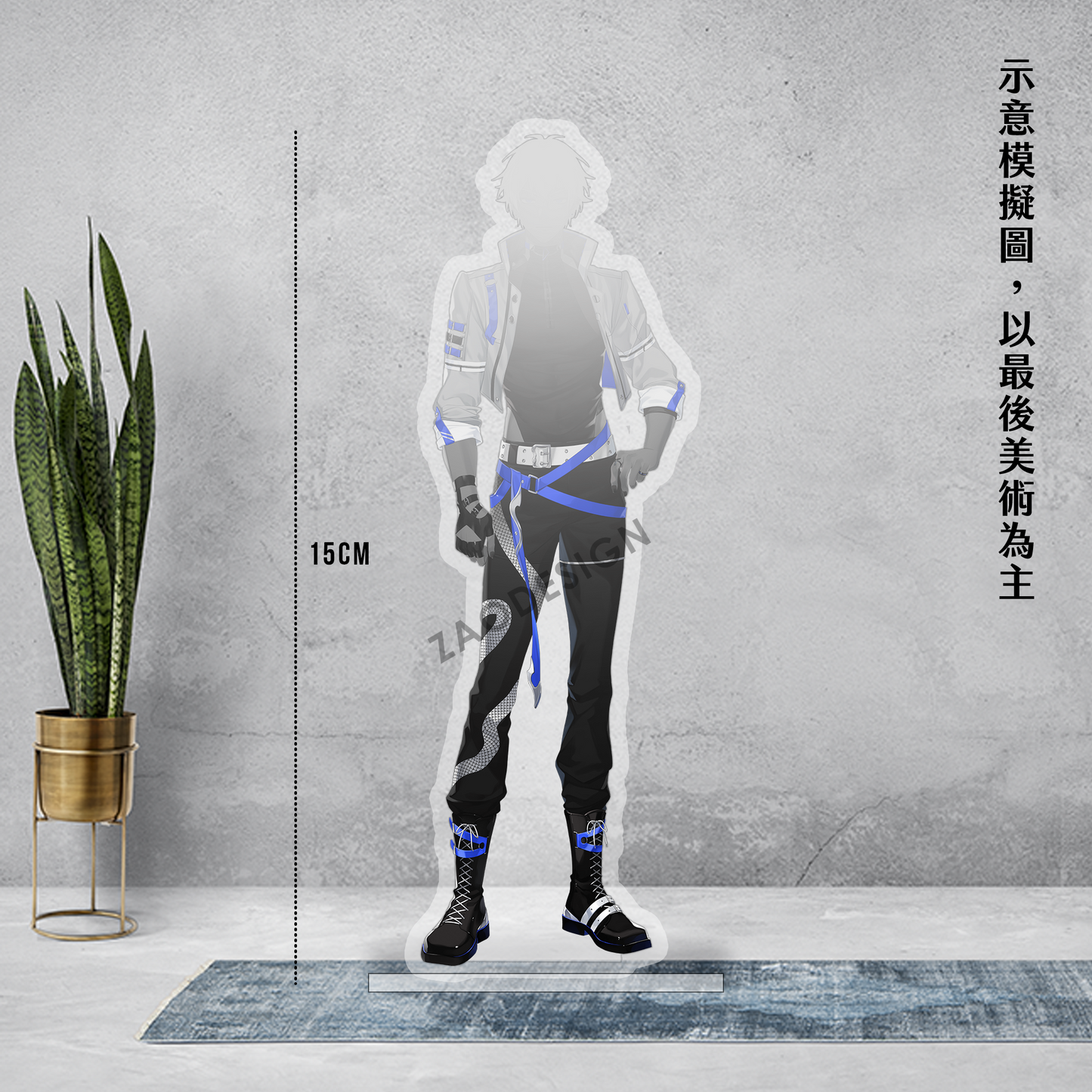 (Pre-order) ZAO New Live2D Acrylic Stand