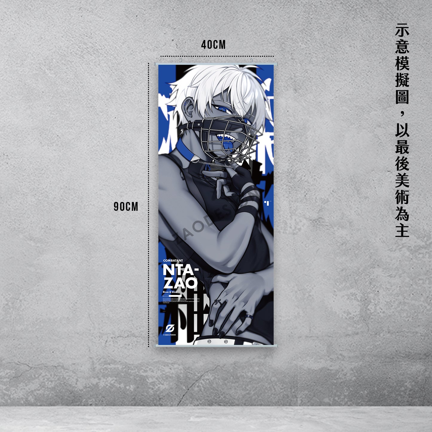 (Pre-order) ZAO New Live2D Acrylic Stand