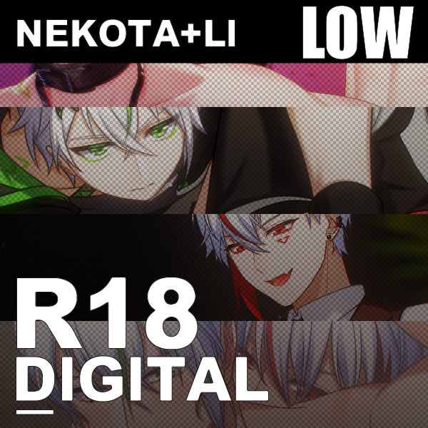 【R18】NEKOTA + LI 電子圖【 薄碼.Ver 】