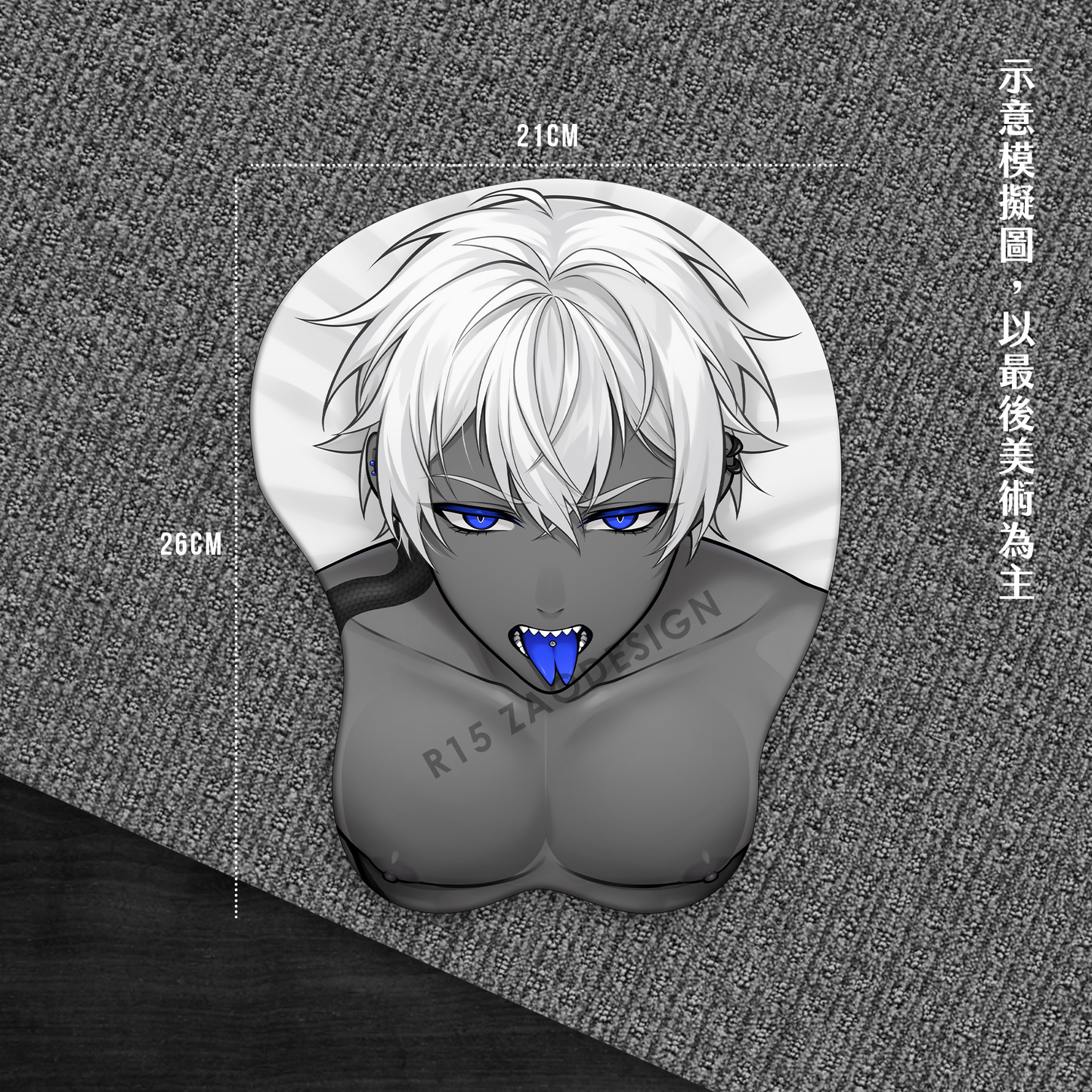 (Pre-order) ZAO New Live2D Acrylic Stand