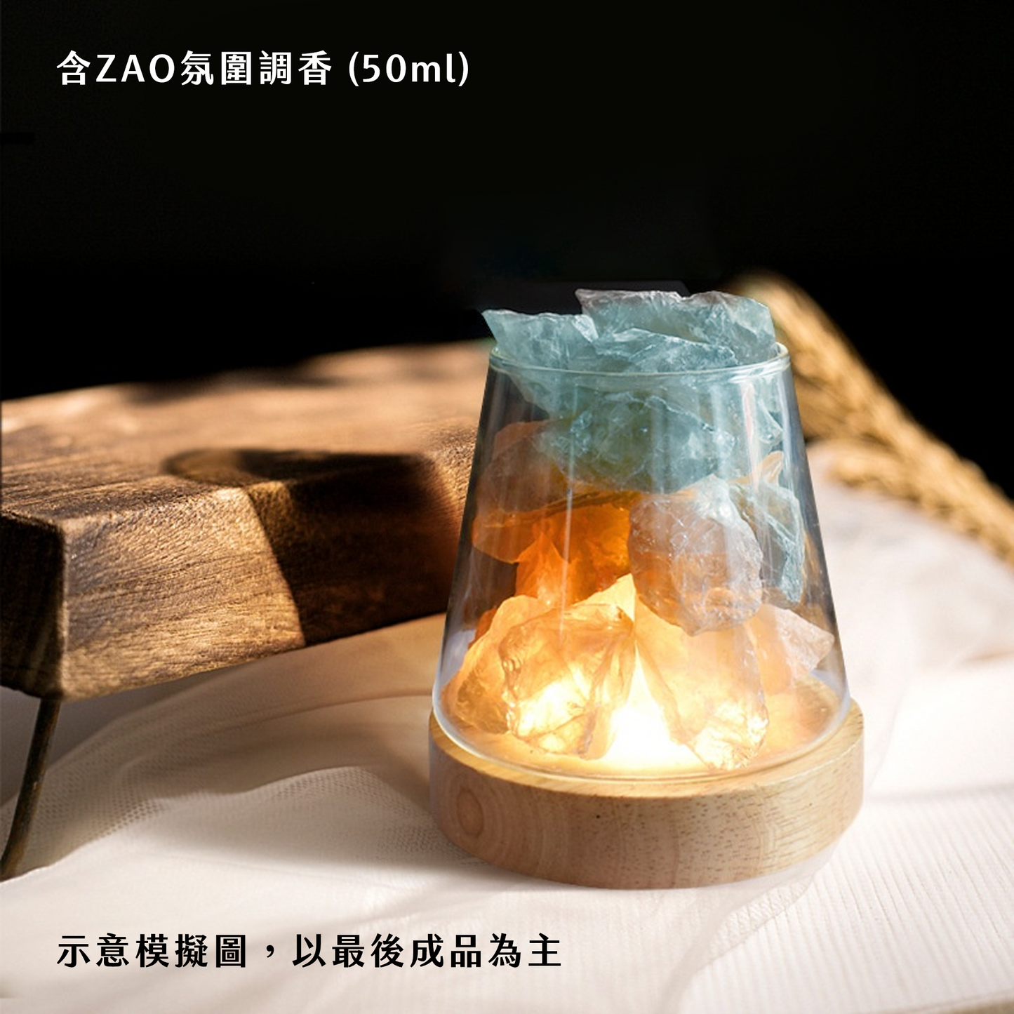 (Pre-order) ZAO New Live2D Acrylic Stand