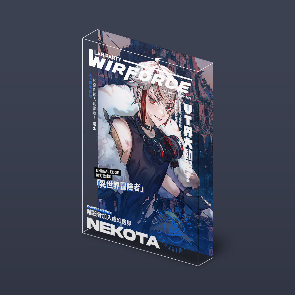 (Pre-order) ZAO New Live2D Acrylic Stand
