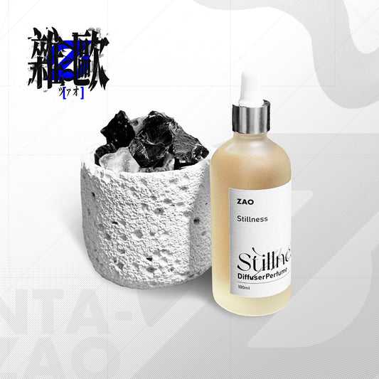 ZAO 香氛擴香石組 + 50ml ZAO Stillness 調香