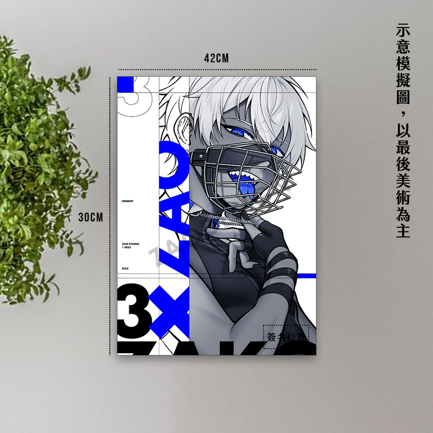 （予約セット）使わないけど使いたい【R15】